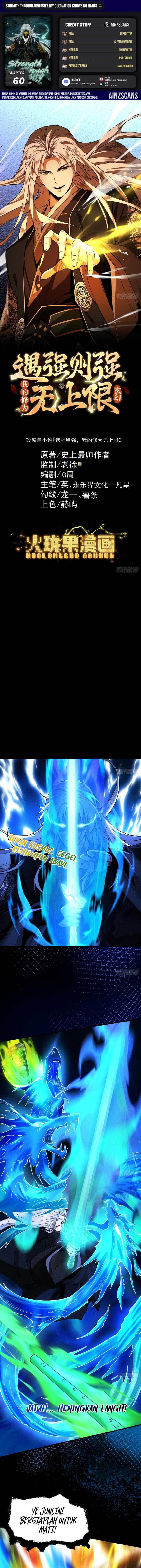 image-komik-strength-through-adversity-my-cultivation-knows-no-limits-chapter-60-0/16