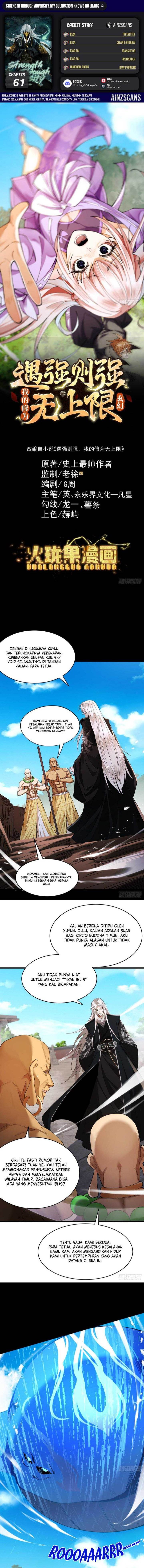 image-komik-strength-through-adversity-my-cultivation-knows-no-limits-chapter-61-0/15