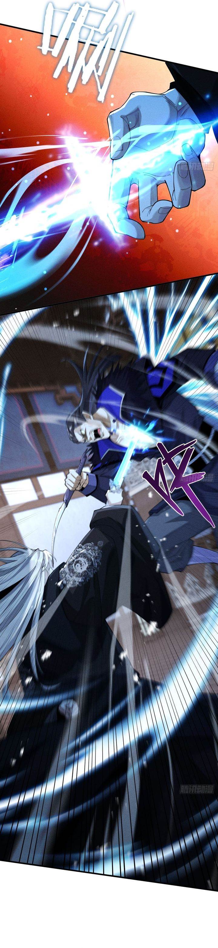 image-komik-strength-through-adversity-my-cultivation-knows-no-limits-chapter-69-11/33