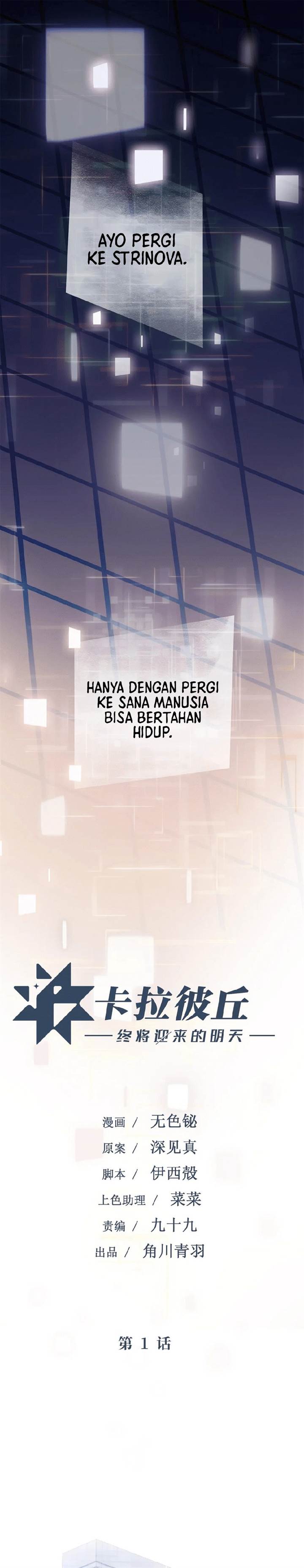 image-komik-strinova-tomorrow-will-finally-come-chapter-1-0/26