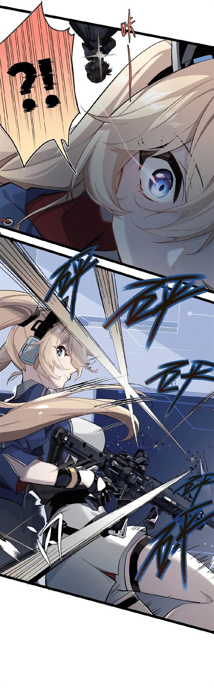 image-komik-strinova-tomorrow-will-finally-come-chapter-1-5/26