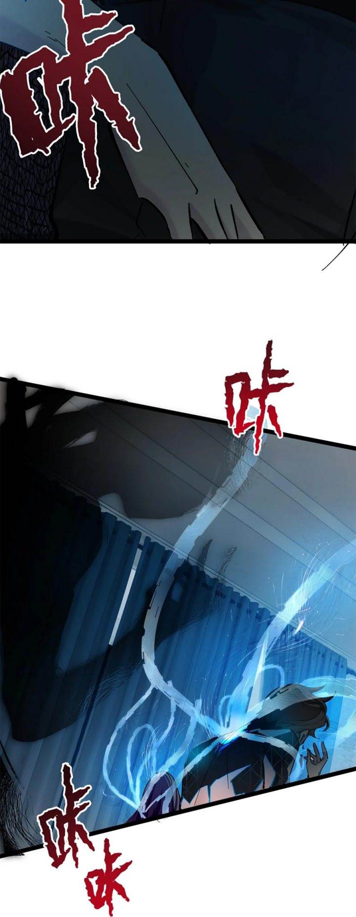 image-komik-strinova-tomorrow-will-finally-come-chapter-5-35/43