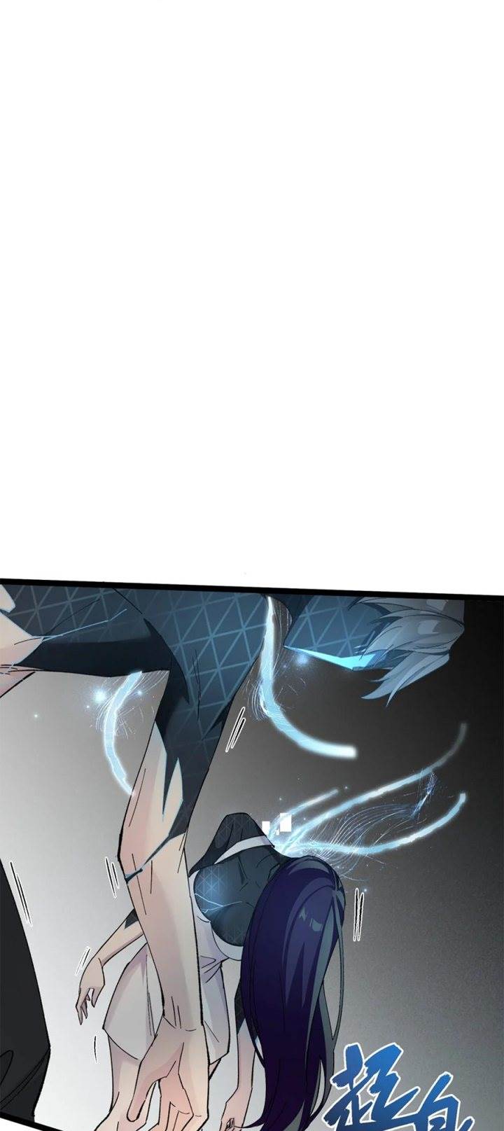 image-komik-strinova-tomorrow-will-finally-come-chapter-5-36/43