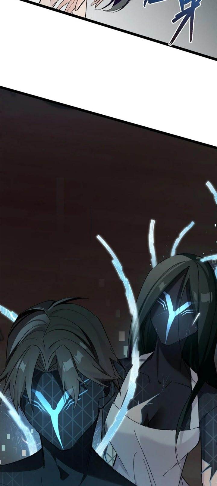 image-komik-strinova-tomorrow-will-finally-come-chapter-5-37/43