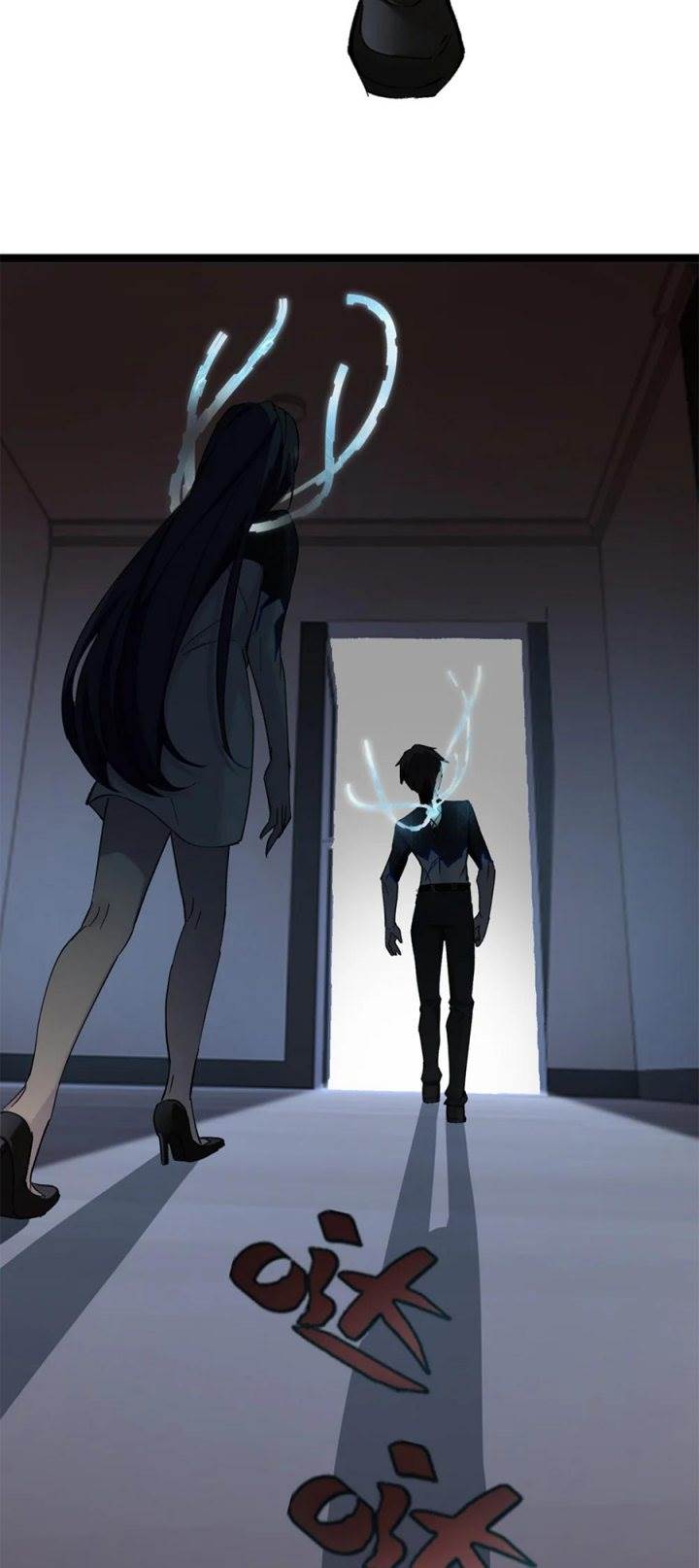 image-komik-strinova-tomorrow-will-finally-come-chapter-5-39/43