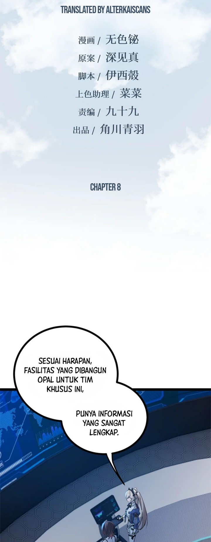 image-komik-strinova-tomorrow-will-finally-come-chapter-8-9/39