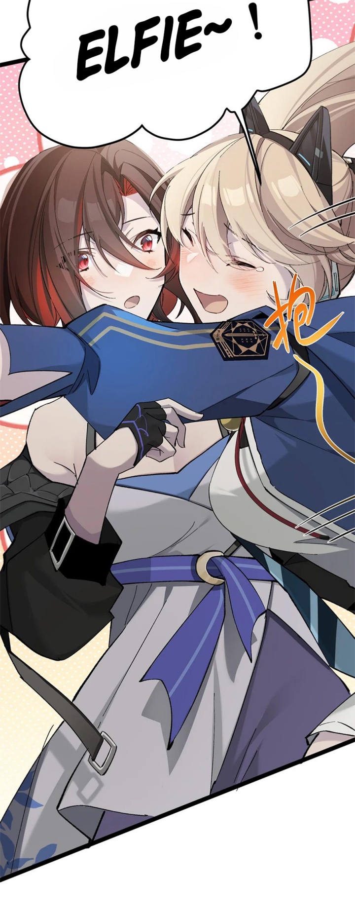 image-komik-strinova-tomorrow-will-finally-come-chapter-8-32/39