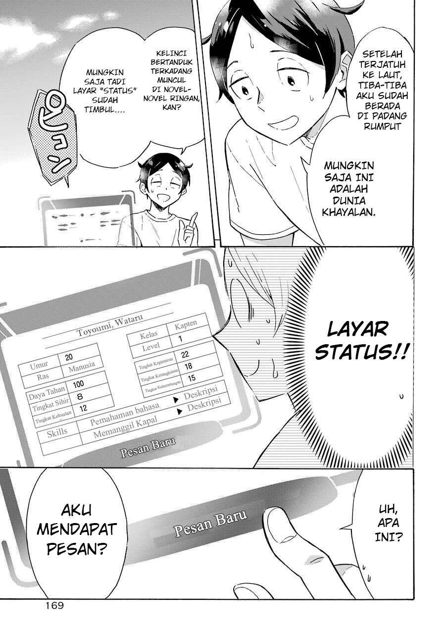 image-komik-striving-for-the-luxury-liner-get-that-rich-chapter-1-6/40