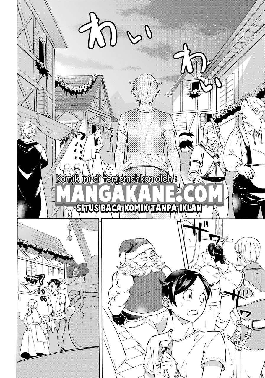 image-komik-striving-for-the-luxury-liner-get-that-rich-chapter-1-19/40