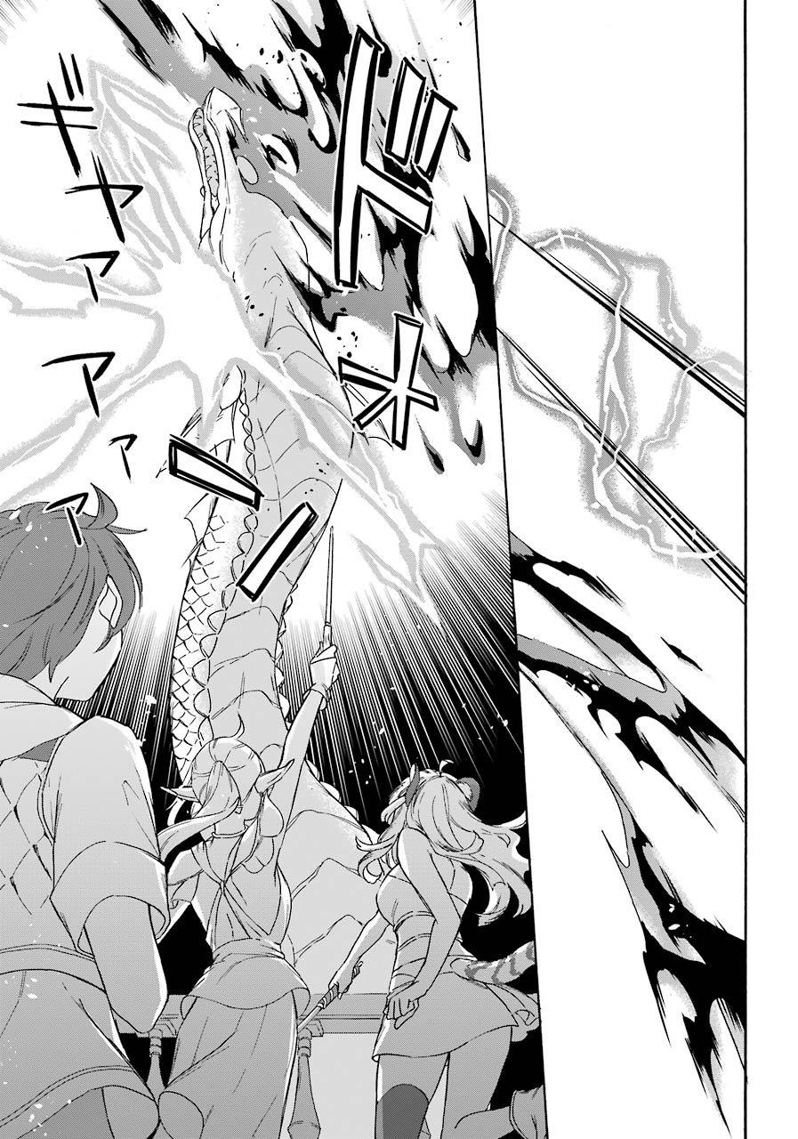 image-komik-striving-for-the-luxury-liner-get-that-rich-chapter-11-19/27