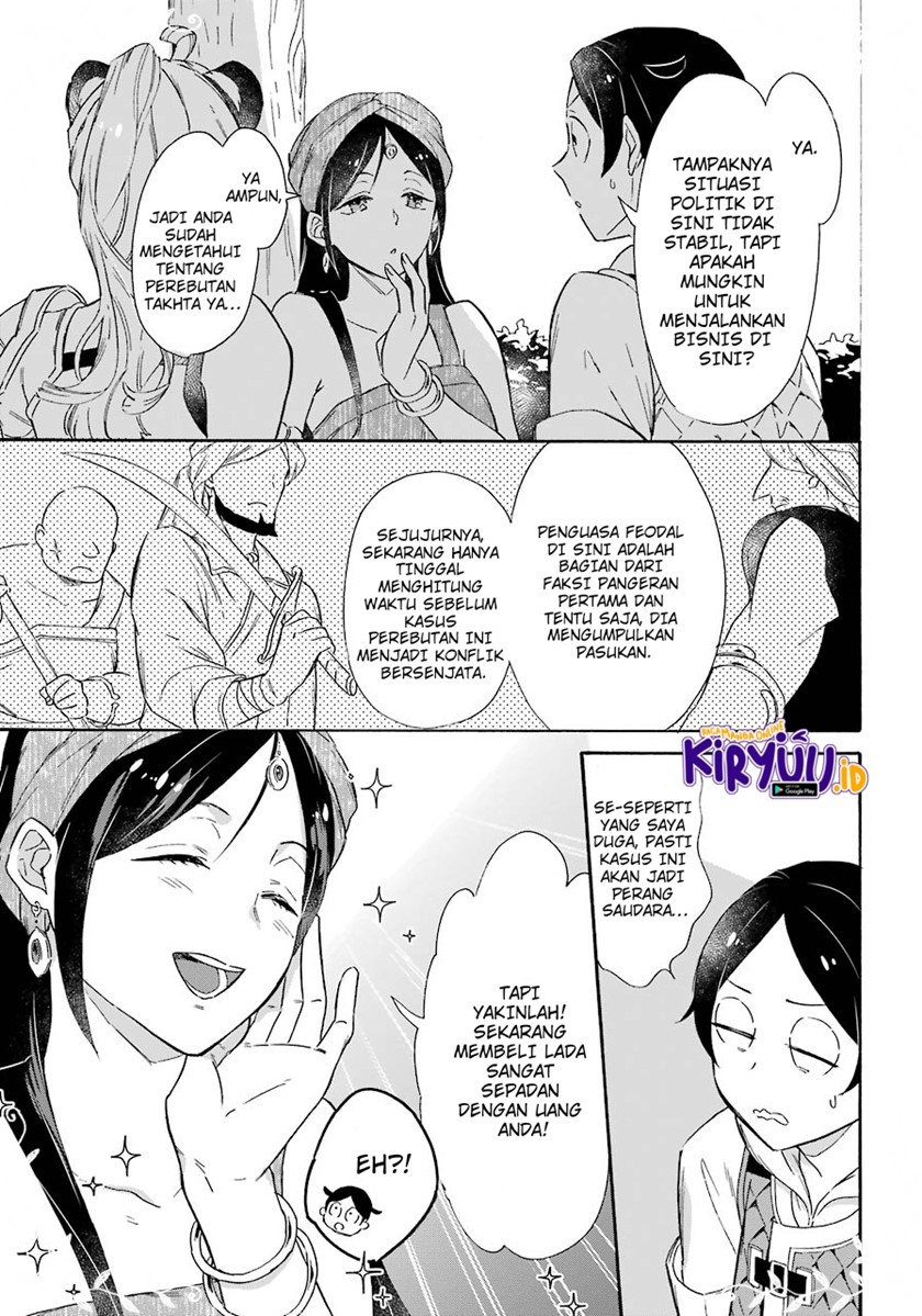 image-komik-striving-for-the-luxury-liner-get-that-rich-chapter-12-21/26