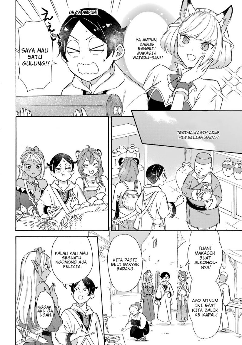 image-komik-striving-for-the-luxury-liner-get-that-rich-chapter-13-8/21