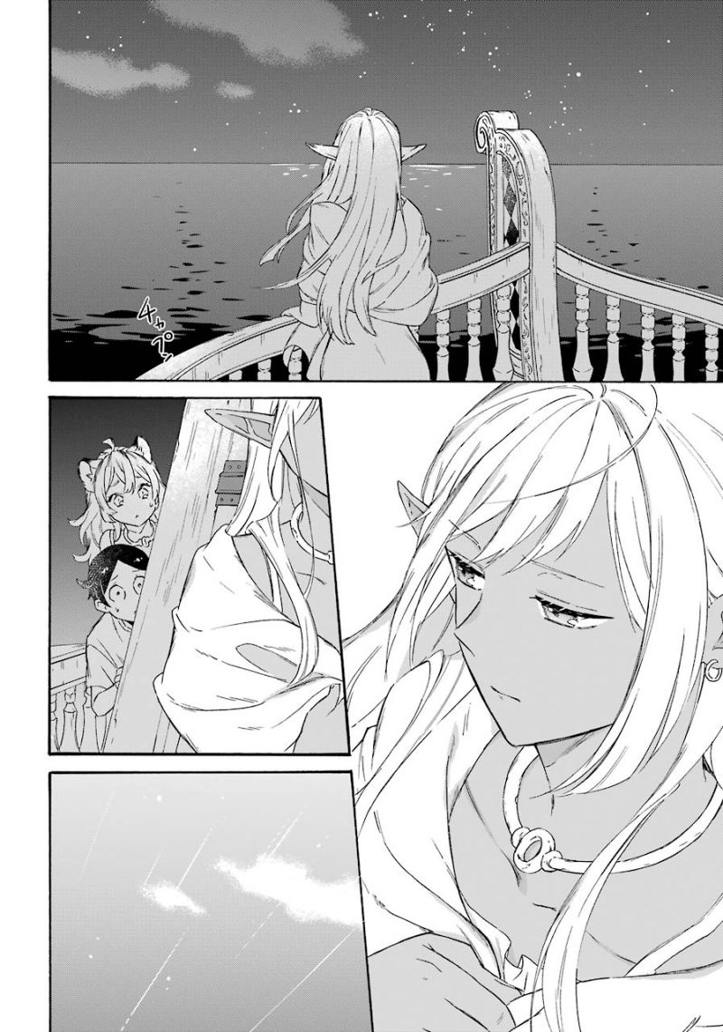 image-komik-striving-for-the-luxury-liner-get-that-rich-chapter-14-9/21