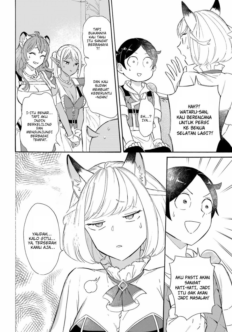 image-komik-striving-for-the-luxury-liner-get-that-rich-chapter-16-12/20