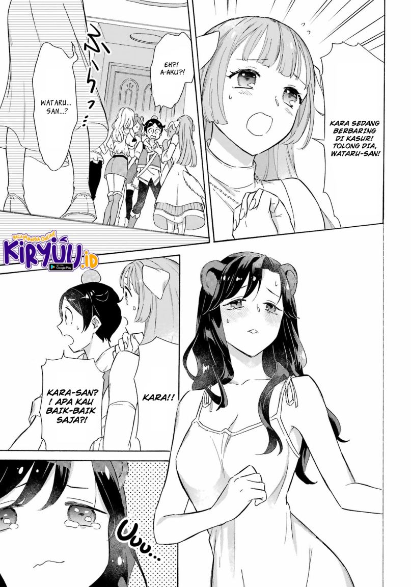 image-komik-striving-for-the-luxury-liner-get-that-rich-chapter-16-16/20