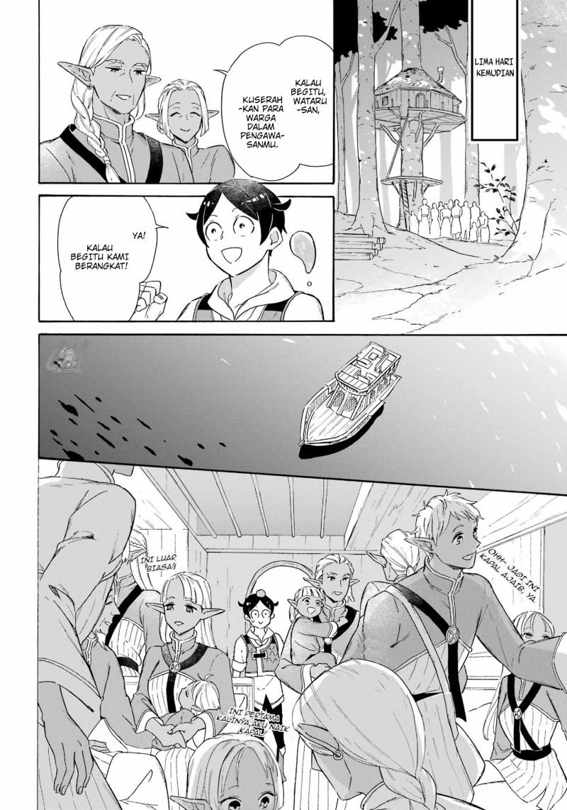 image-komik-striving-for-the-luxury-liner-get-that-rich-chapter-18-8/21