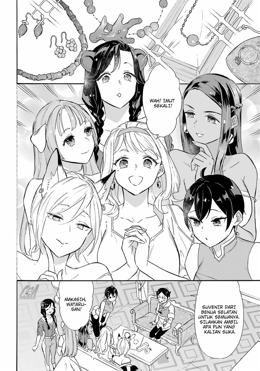 image-komik-striving-for-the-luxury-liner-get-that-rich-chapter-19-14/23