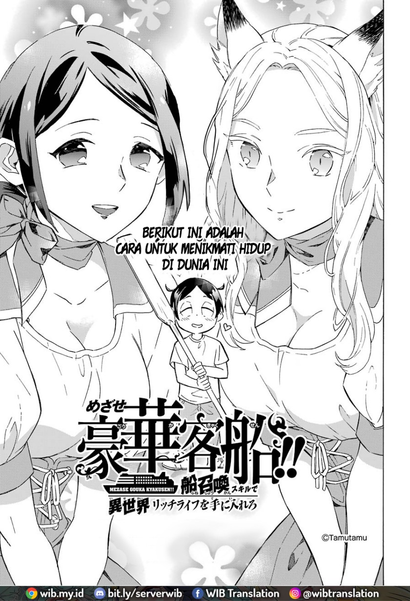 image-komik-striving-for-the-luxury-liner-get-that-rich-chapter-2-2/30