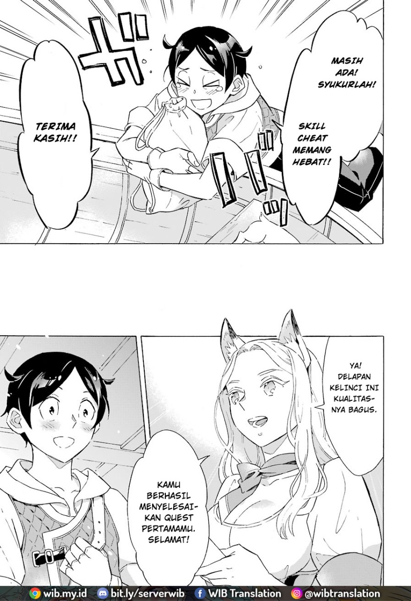 image-komik-striving-for-the-luxury-liner-get-that-rich-chapter-2-22/30