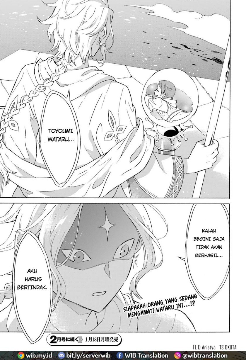 image-komik-striving-for-the-luxury-liner-get-that-rich-chapter-2-28/30