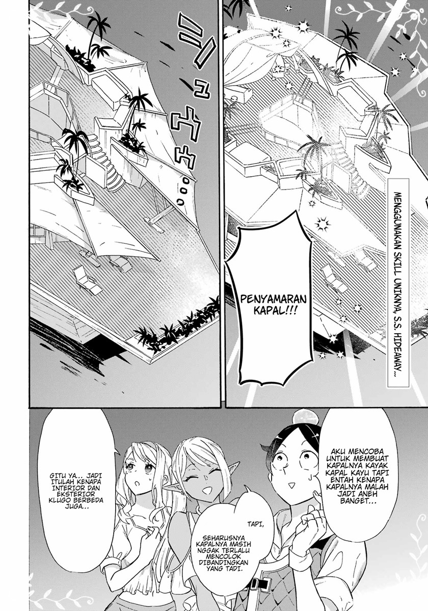 image-komik-striving-for-the-luxury-liner-get-that-rich-chapter-21-2/17