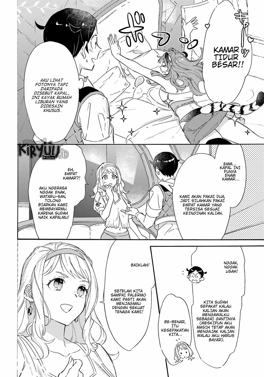 image-komik-striving-for-the-luxury-liner-get-that-rich-chapter-21-4/17