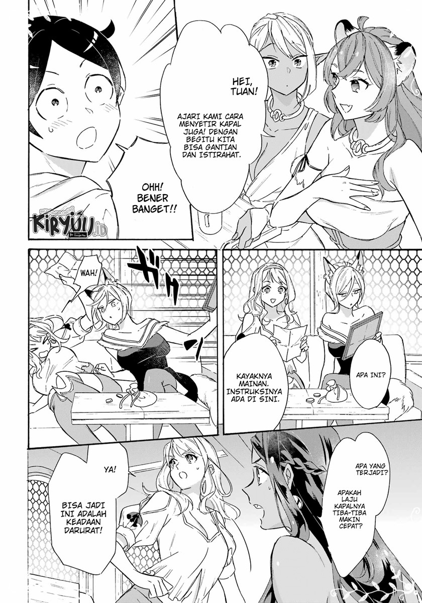 image-komik-striving-for-the-luxury-liner-get-that-rich-chapter-21-12/17