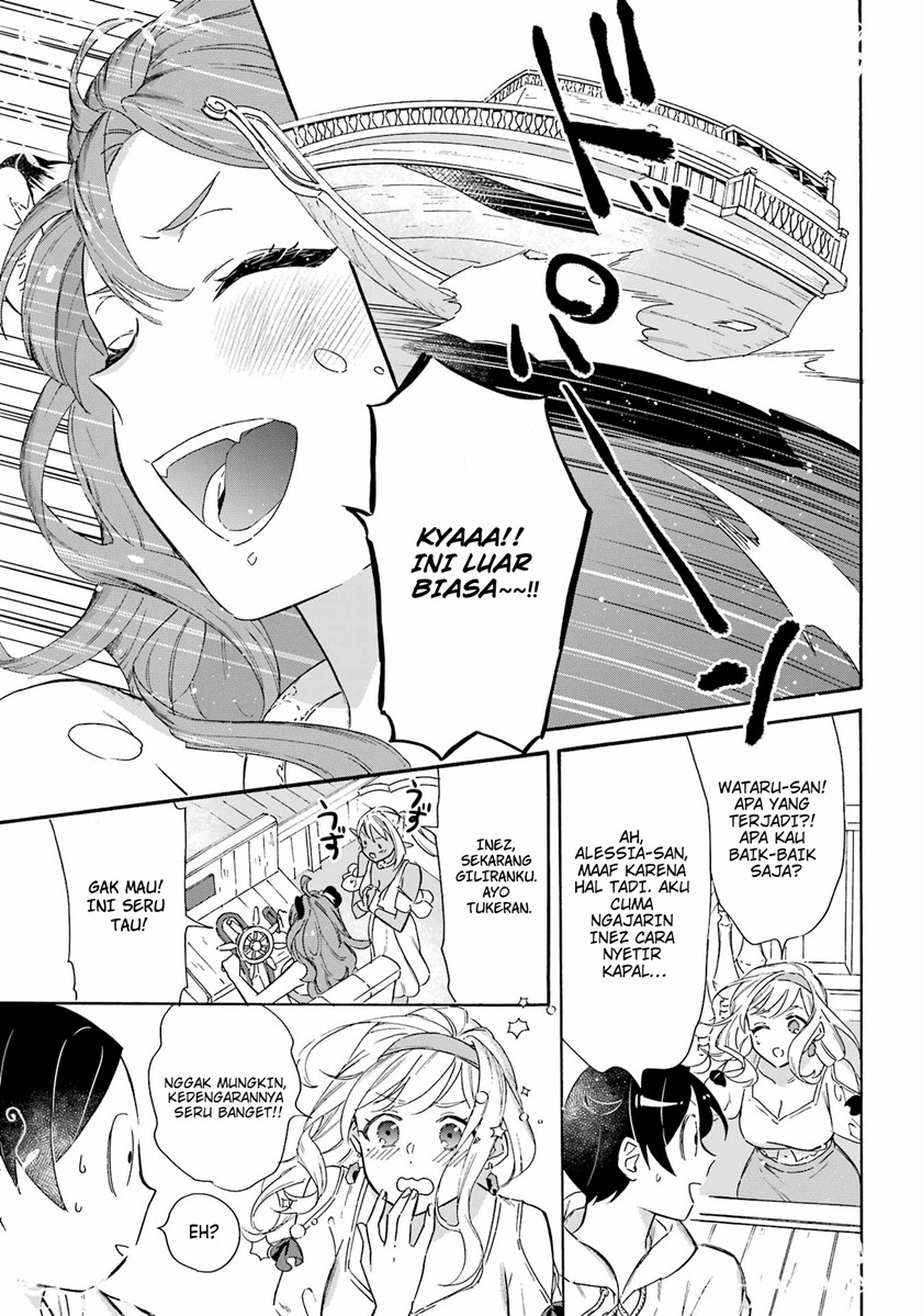 image-komik-striving-for-the-luxury-liner-get-that-rich-chapter-21-13/17