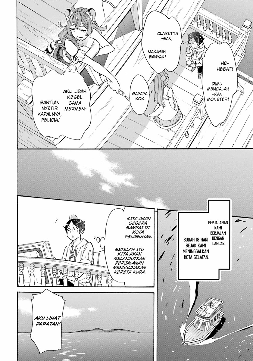 image-komik-striving-for-the-luxury-liner-get-that-rich-chapter-22-4/14