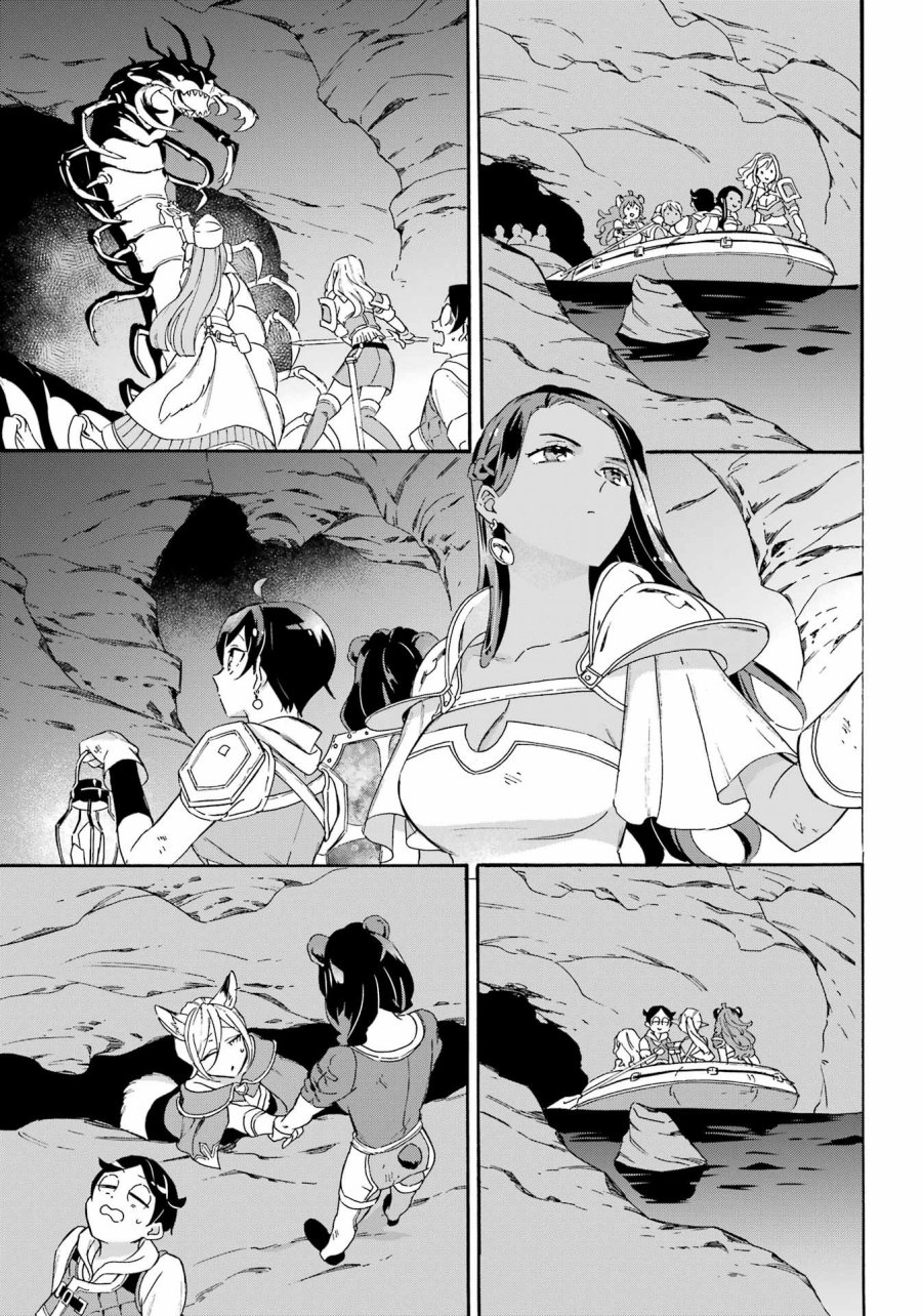 image-komik-striving-for-the-luxury-liner-get-that-rich-chapter-24-5/24