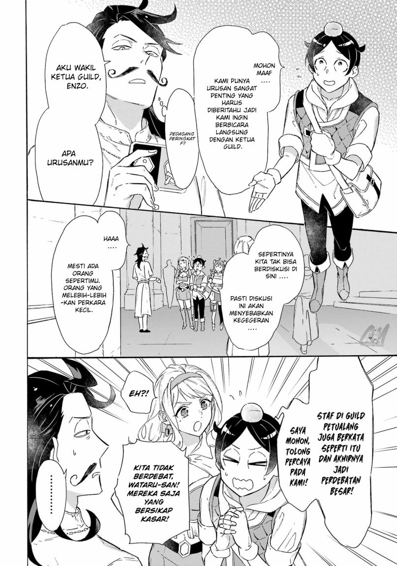 image-komik-striving-for-the-luxury-liner-get-that-rich-chapter-25-4/15