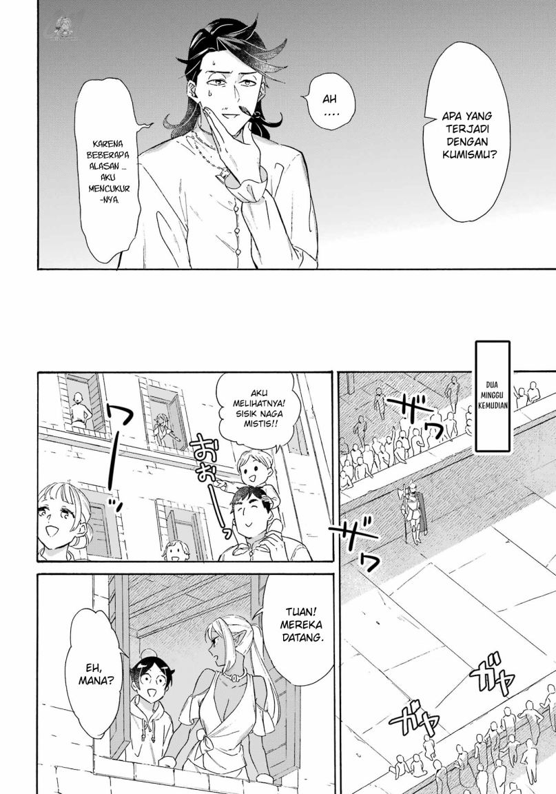 image-komik-striving-for-the-luxury-liner-get-that-rich-chapter-25-12/15