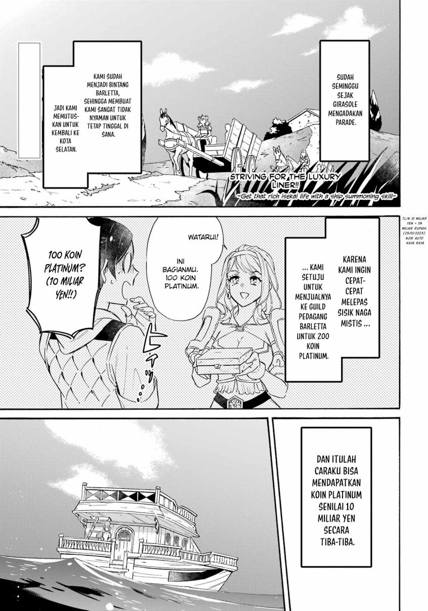 image-komik-striving-for-the-luxury-liner-get-that-rich-chapter-26-1/19