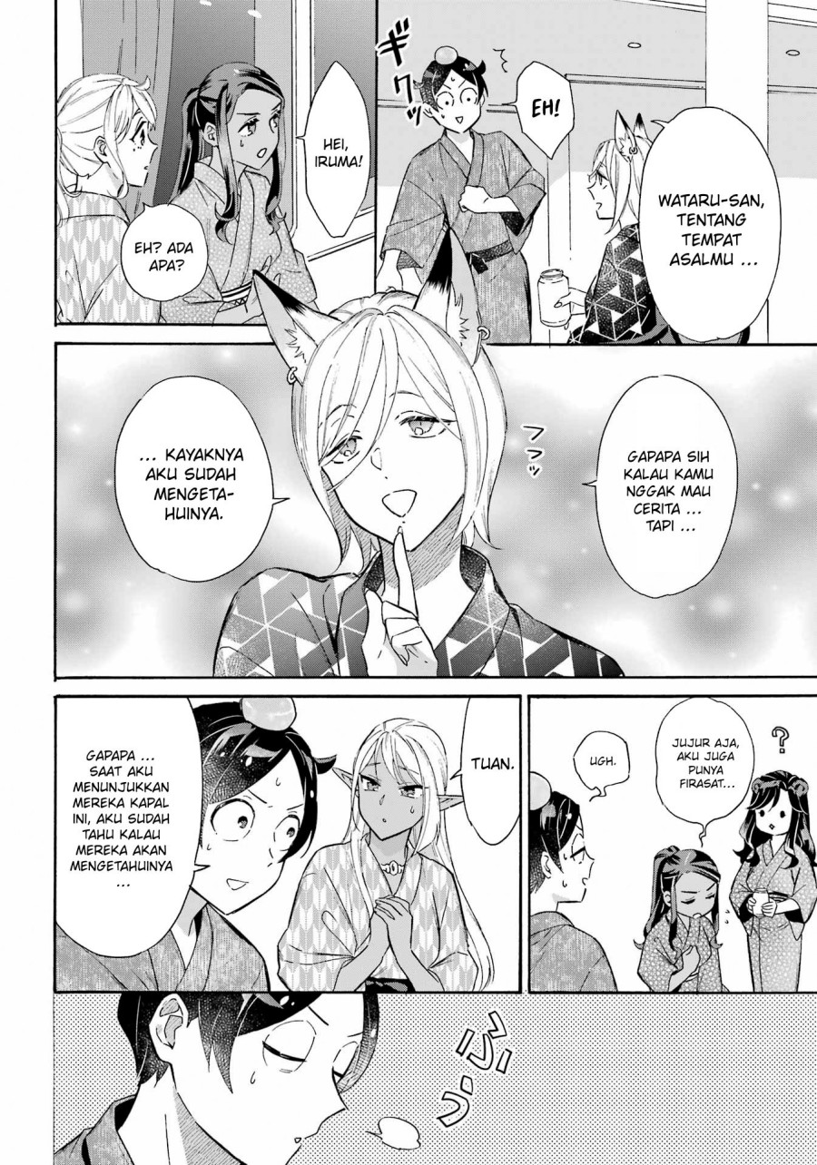 image-komik-striving-for-the-luxury-liner-get-that-rich-chapter-27-12/16