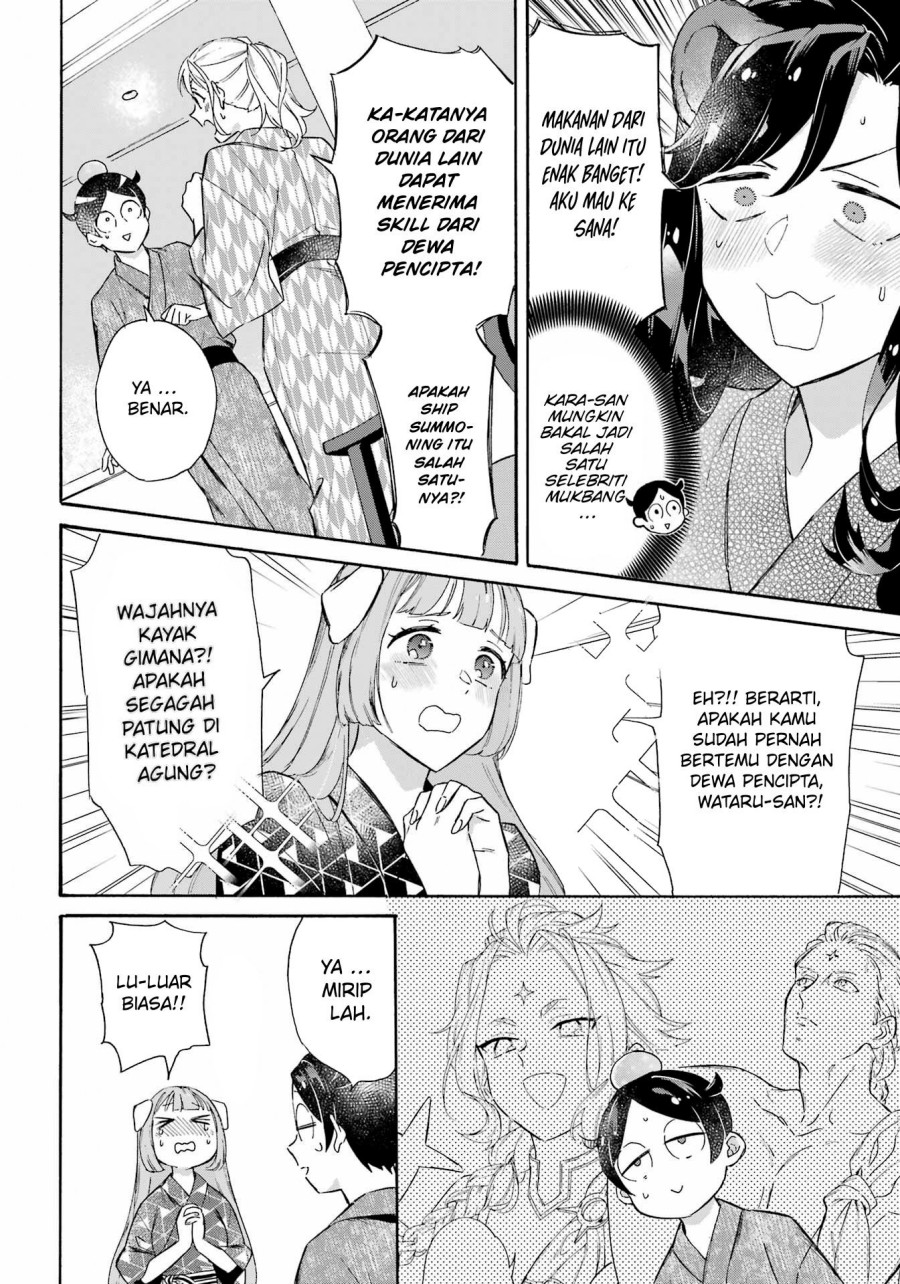 image-komik-striving-for-the-luxury-liner-get-that-rich-chapter-27-14/16