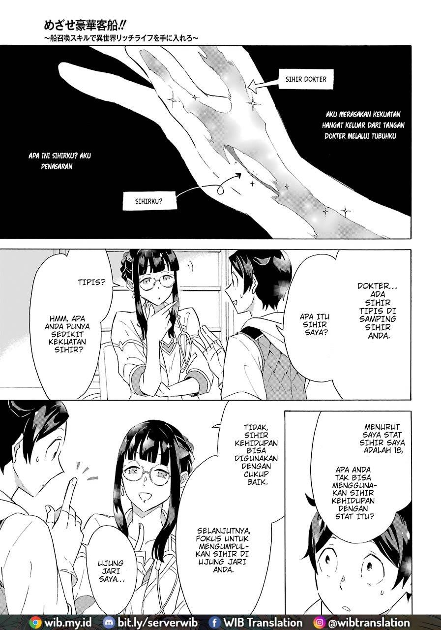 image-komik-striving-for-the-luxury-liner-get-that-rich-chapter-3-6/34