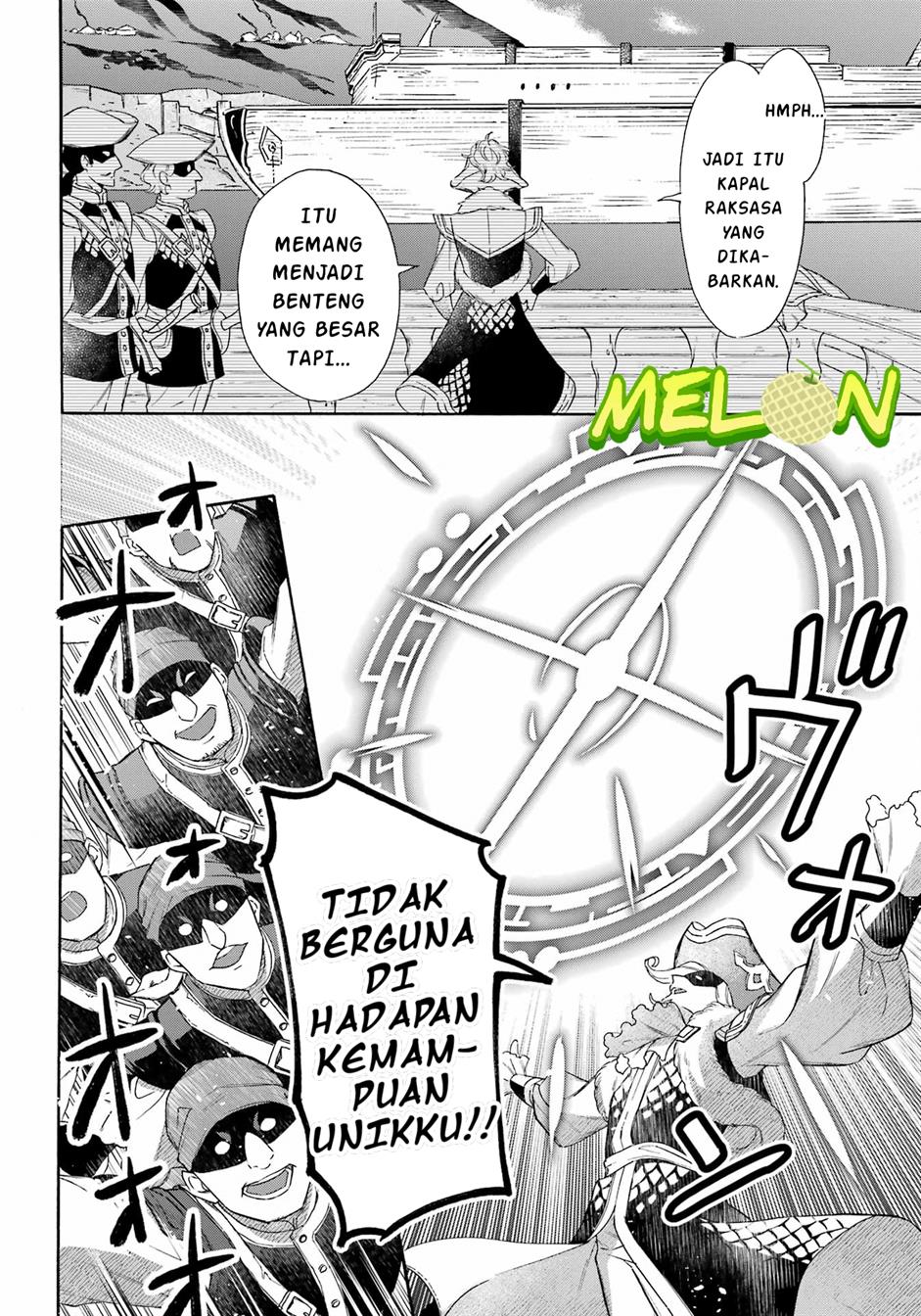 image-komik-striving-for-the-luxury-liner-get-that-rich-chapter-39-16/24