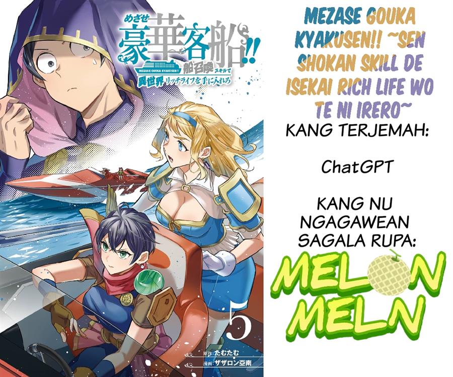 image-komik-striving-for-the-luxury-liner-get-that-rich-chapter-40-0/18