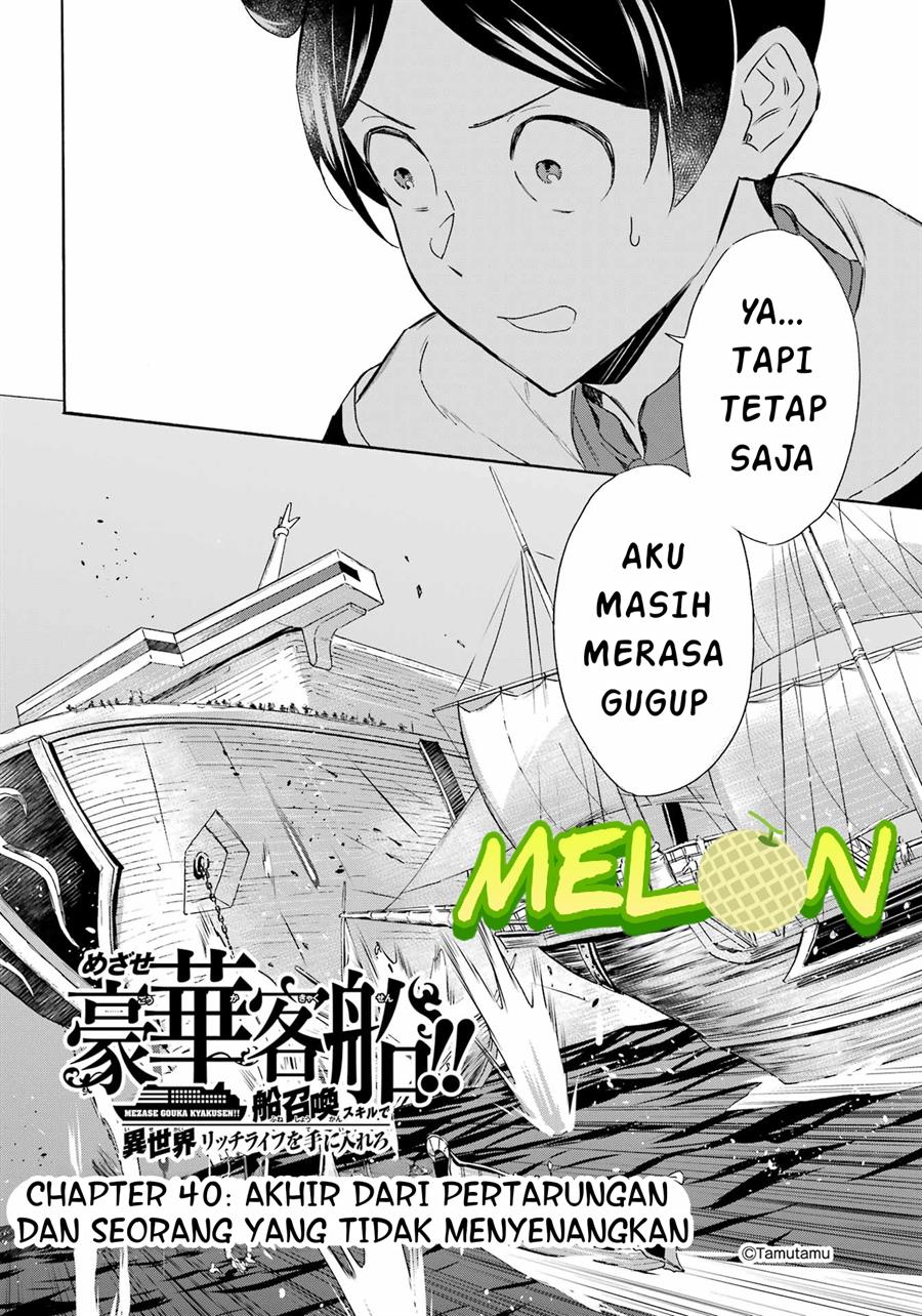 image-komik-striving-for-the-luxury-liner-get-that-rich-chapter-40-2/18