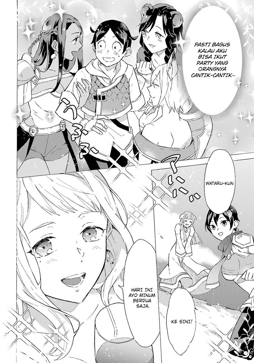 image-komik-striving-for-the-luxury-liner-get-that-rich-chapter-5-7/42