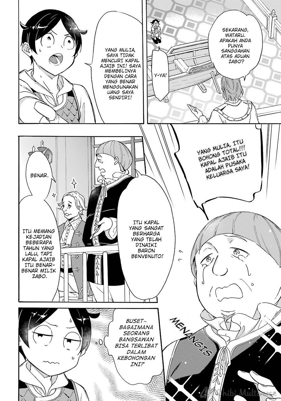 image-komik-striving-for-the-luxury-liner-get-that-rich-chapter-8-14/26