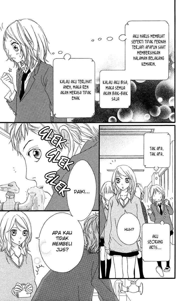 image-komik-strobe-edge-chapter-13-6/55