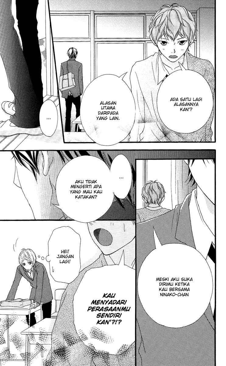 image-komik-strobe-edge-chapter-15-32/48