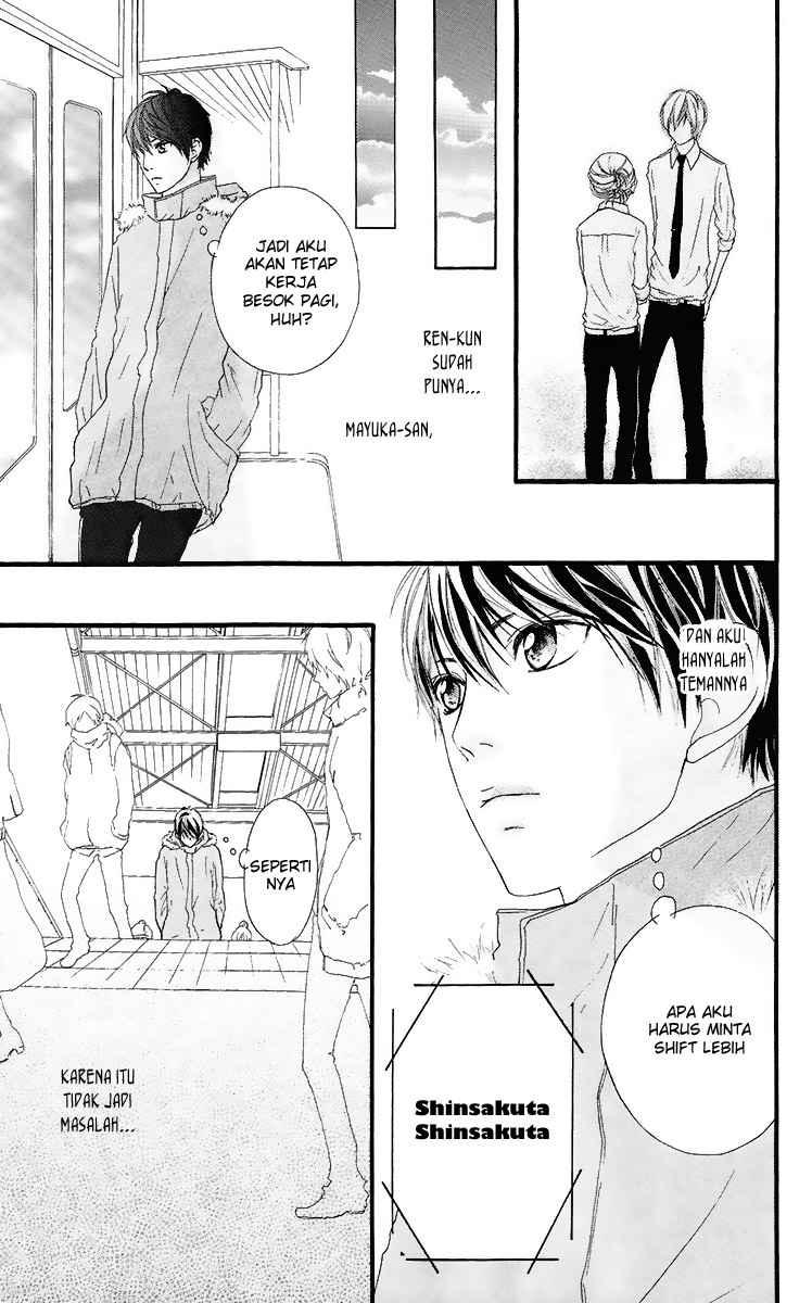 image-komik-strobe-edge-chapter-17-38/49