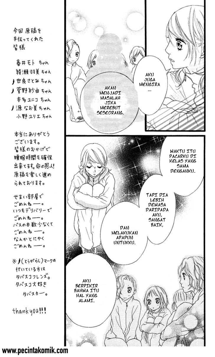 image-komik-strobe-edge-chapter-19-15/46