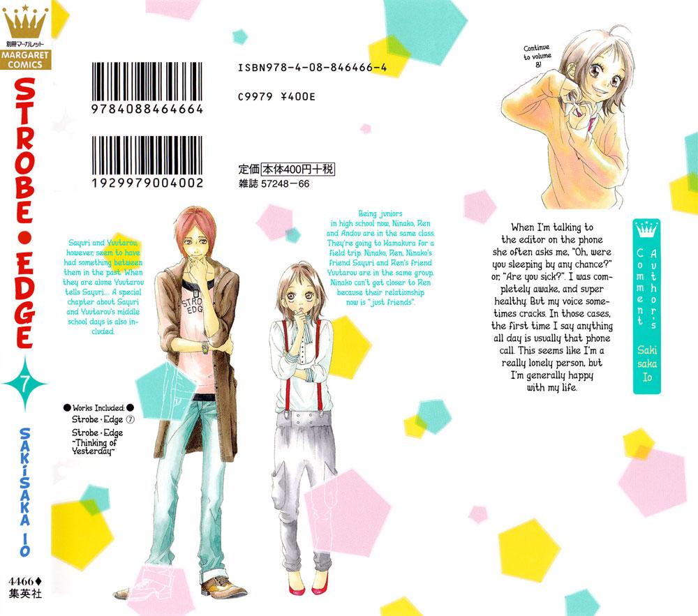 image-komik-strobe-edge-chapter-23-2/51