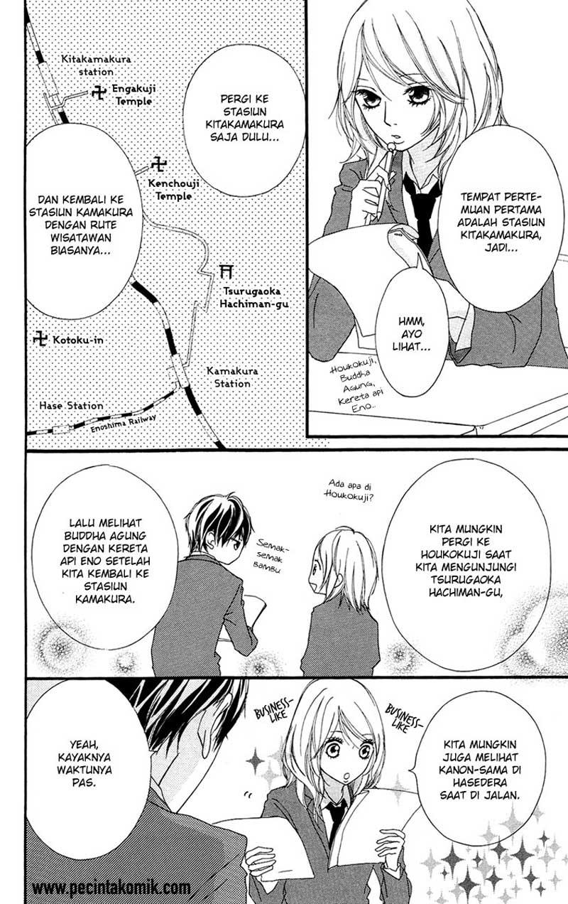 image-komik-strobe-edge-chapter-23-21/51