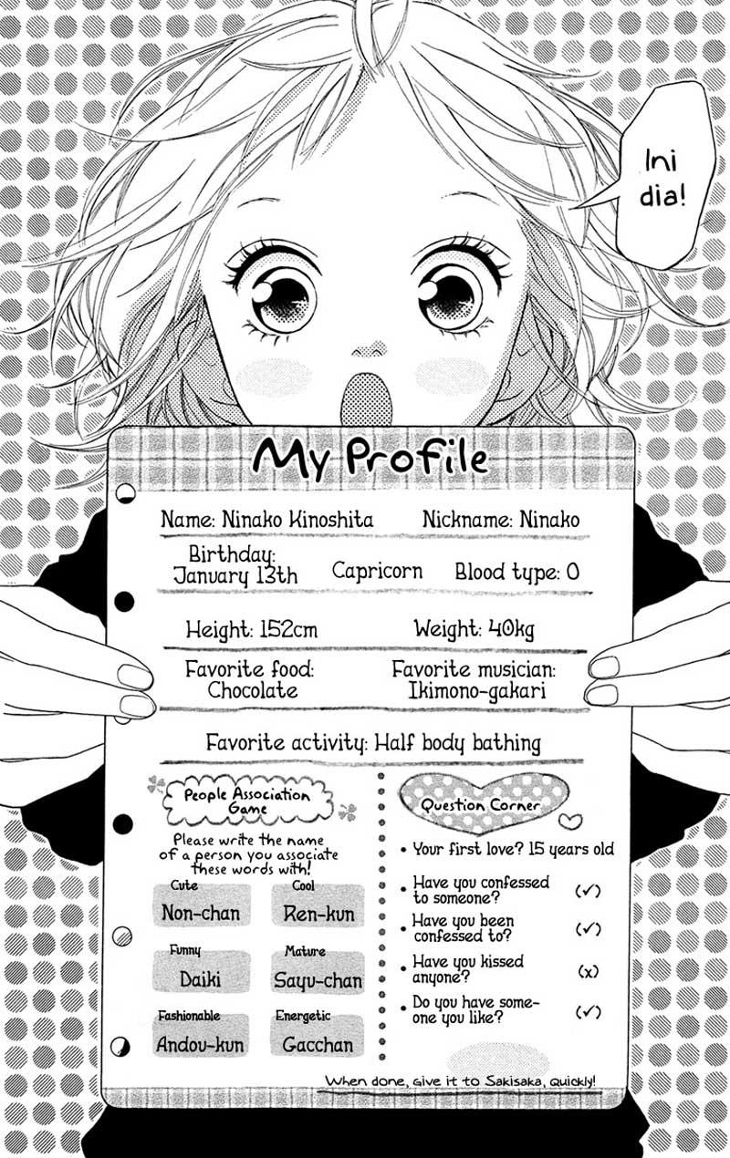 image-komik-strobe-edge-chapter-24-1/43