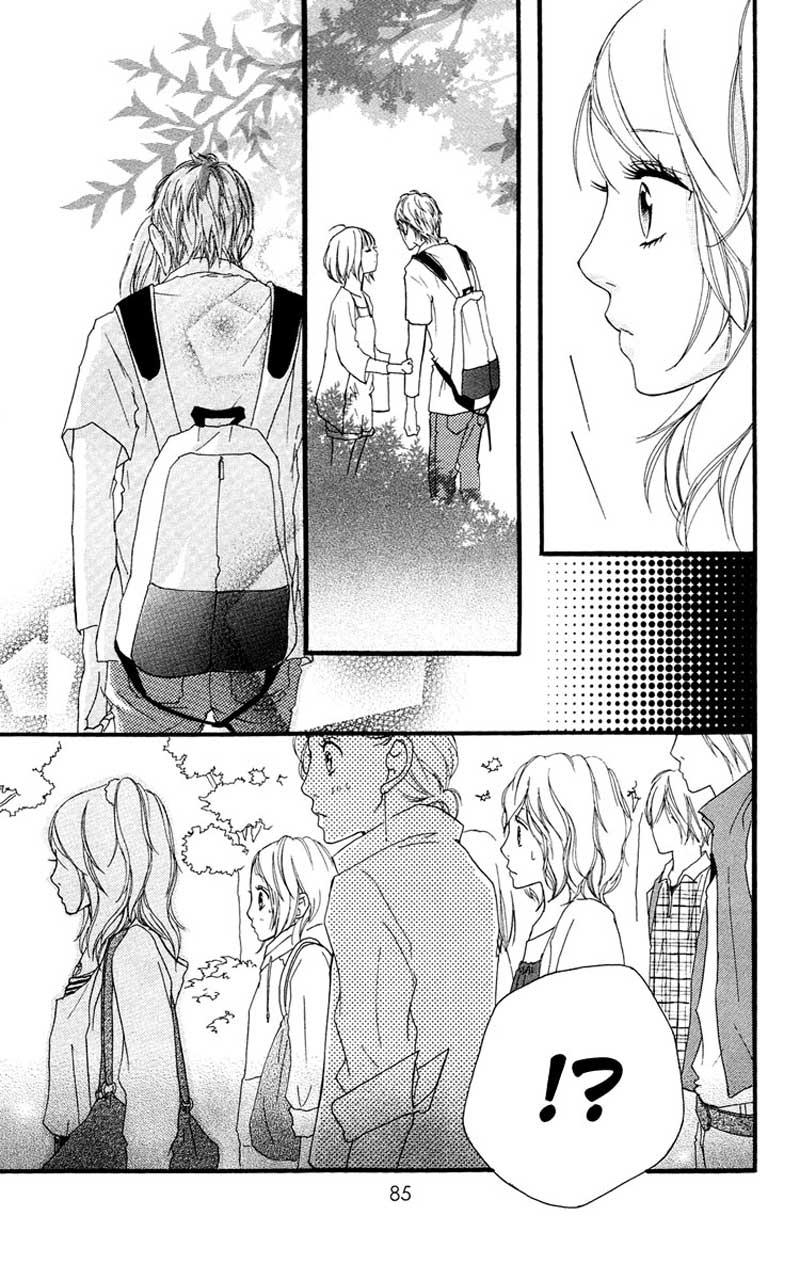 image-komik-strobe-edge-chapter-24-34/43