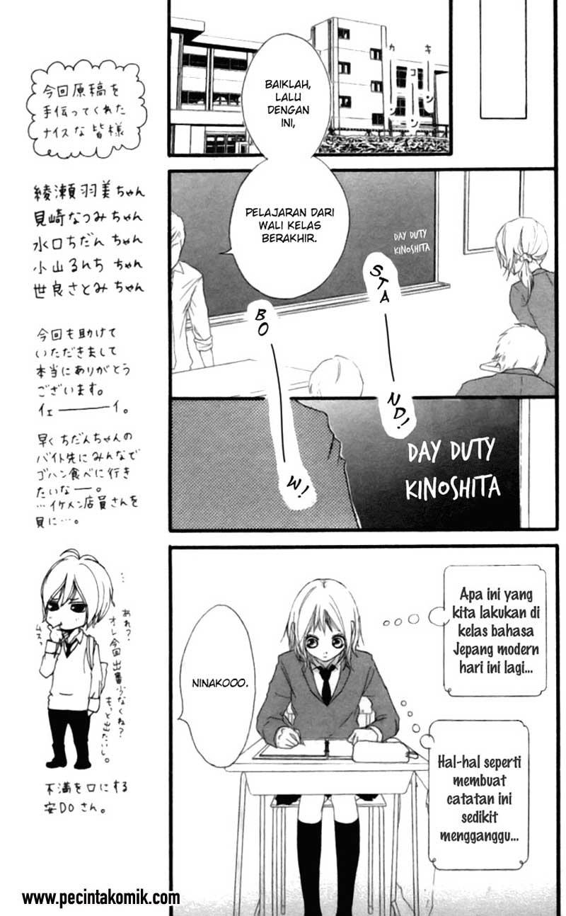 image-komik-strobe-edge-chapter-26-12/41